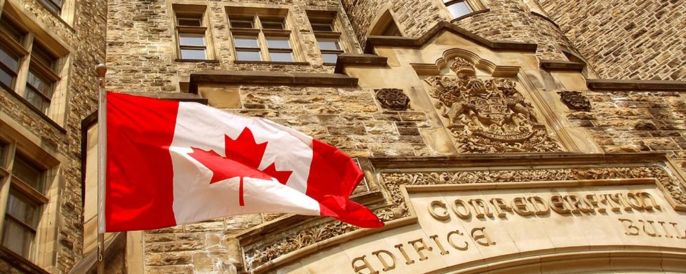 Confederation Building